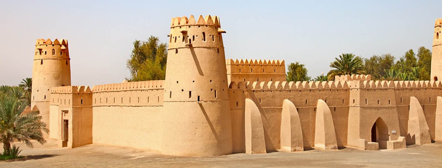 Al-Ain-city-tour-dubai-1500x572.jpg